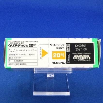ウリアデック錠２０ｍｇ