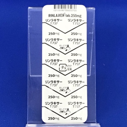 リンラキサー錠２５０ｍｇ