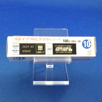 一硝酸イソソルビド錠１０ｍｇ「トーワ」