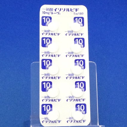 一硝酸イソソルビド錠１０ｍｇ「トーワ」
