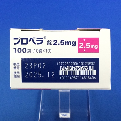 プロベラ錠２．５ｍｇ