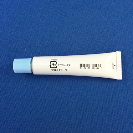 ベシカム軟膏５％