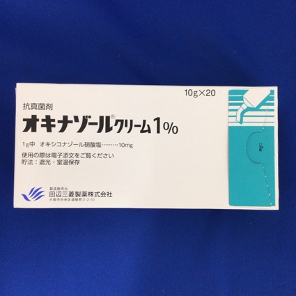 オキナゾールクリーム1%