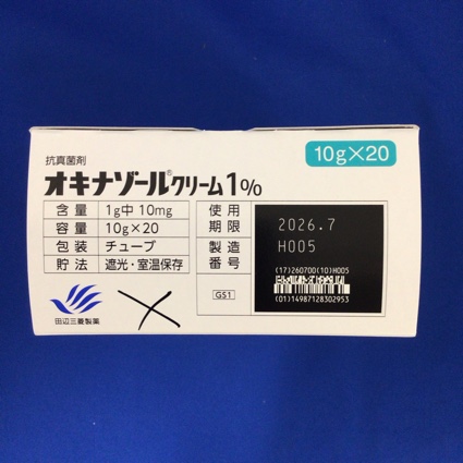 オキナゾールクリーム１％