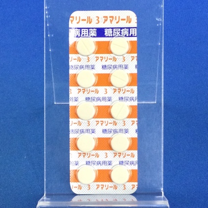 アマリール３ｍｇ錠