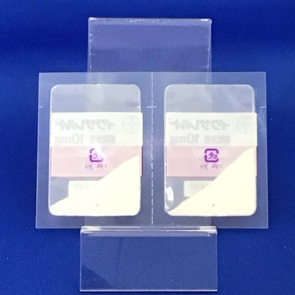 イグザレルト細粒分包１０ｍｇ