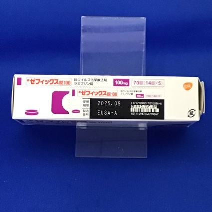 ゼフィックス錠１００