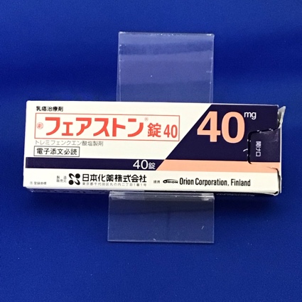 フェアストン錠40