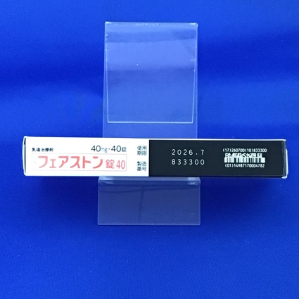 フェアストン錠４０