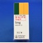 モービック錠５ｍｇ