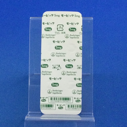 モービック錠５ｍｇ