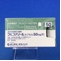 フルコナゾールカプセル５０ｍｇ「Ｆ」