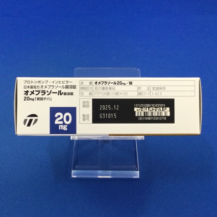 オメプラゾール腸溶錠２０ｍｇ「武田テバ」