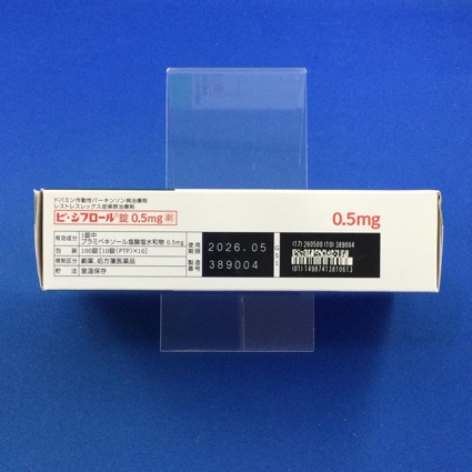 ビ・シフロール錠０．５ｍｇ