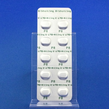 ビ・シフロール錠０．５ｍｇ