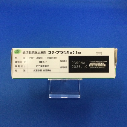 ステーブラＯＤ錠０．１ｍｇ