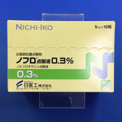 ノフロ点眼液０．３％