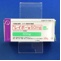 レイボー錠５０ｍｇ