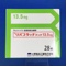 リバスタッチパッチ１３．５ｍｇ