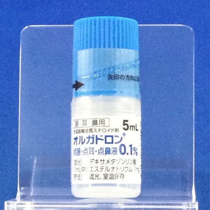 オルガドロン点眼・点耳・点鼻液０．１％