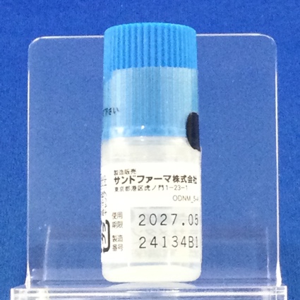 オルガドロン点眼・点耳・点鼻液０．１％