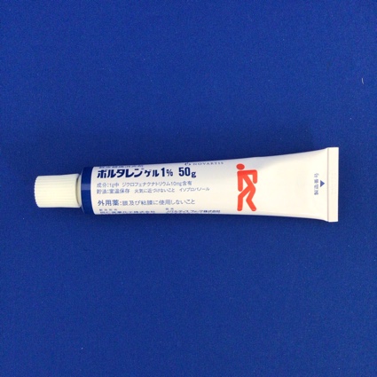 ボルタレンゲル１％