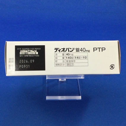 ディオバン錠４０ｍｇ