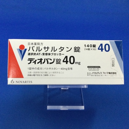 ディオバン錠４０ｍｇ