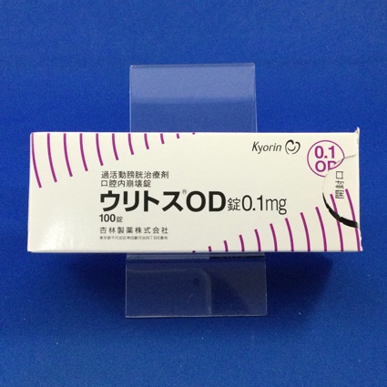 ウリトスOD錠0.1mg