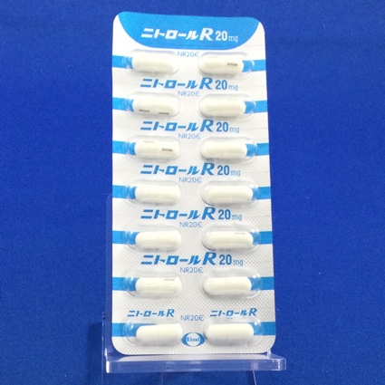 ニトロールＲカプセル２０ｍｇ