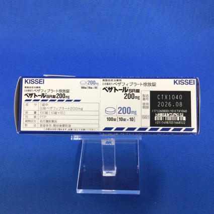 ベザトールＳＲ錠２００ｍｇ