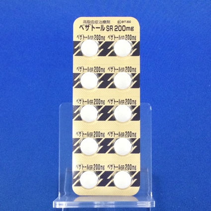 ベザトールＳＲ錠２００ｍｇ