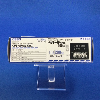 ベザトールＳＲ錠２００ｍｇ
