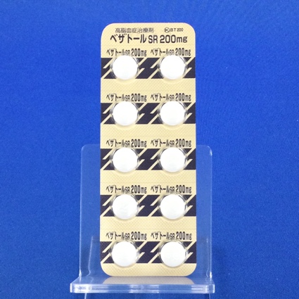 ベザトールＳＲ錠２００ｍｇ