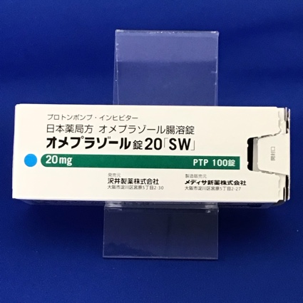 オメプラゾール錠20「SW」