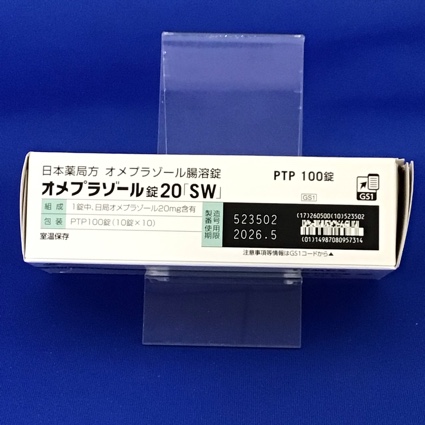 オメプラゾール錠２０「ＳＷ」