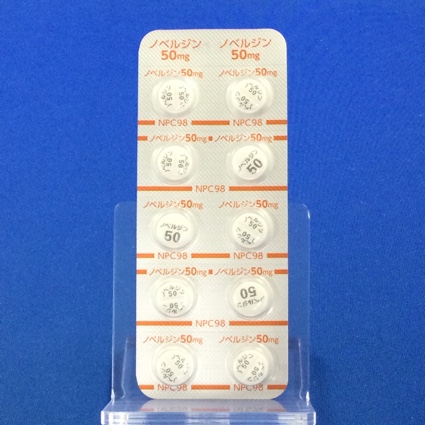 ノベルジン錠５０ｍｇ