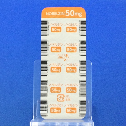ノベルジン錠５０ｍｇ