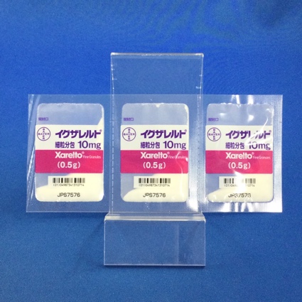 イグザレルト細粒分包１０ｍｇ
