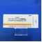 トリヘキシフェニジル塩酸塩錠２ｍｇ「杏林」