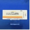 トリヘキシフェニジル塩酸塩錠２ｍｇ「杏林」