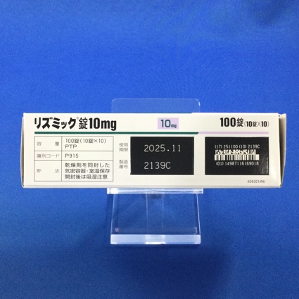 リズミック錠１０ｍｇ