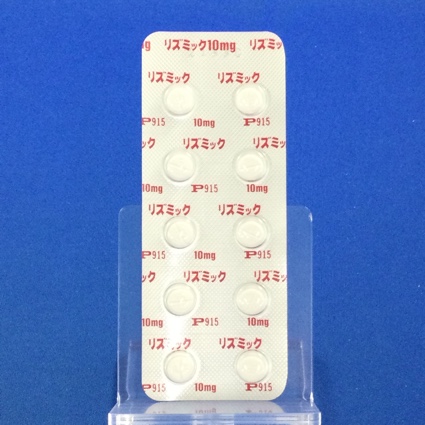 リズミック錠１０ｍｇ