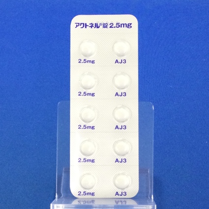 アクトネル錠２．５ｍｇ