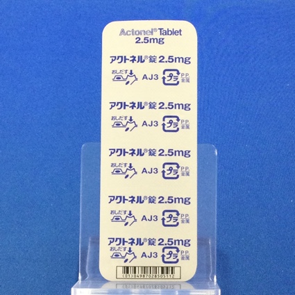 アクトネル錠２．５ｍｇ