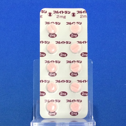 フルイトラン錠２ｍｇ