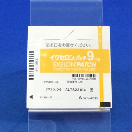 イクセロンパッチ９ｍｇ