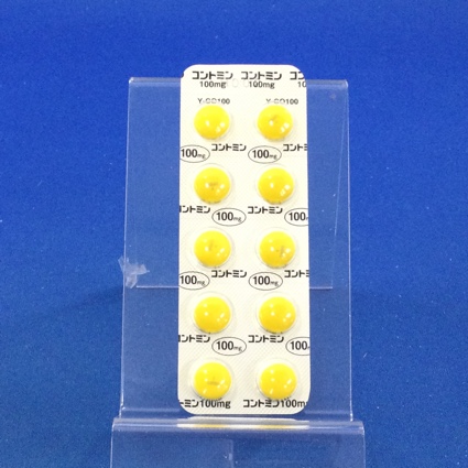 コントミン糖衣錠１００ｍｇ