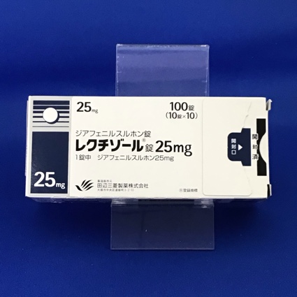 レクチゾール錠25mg