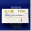 クロラムフェニコール腟錠１００ｍｇ「Ｆ」